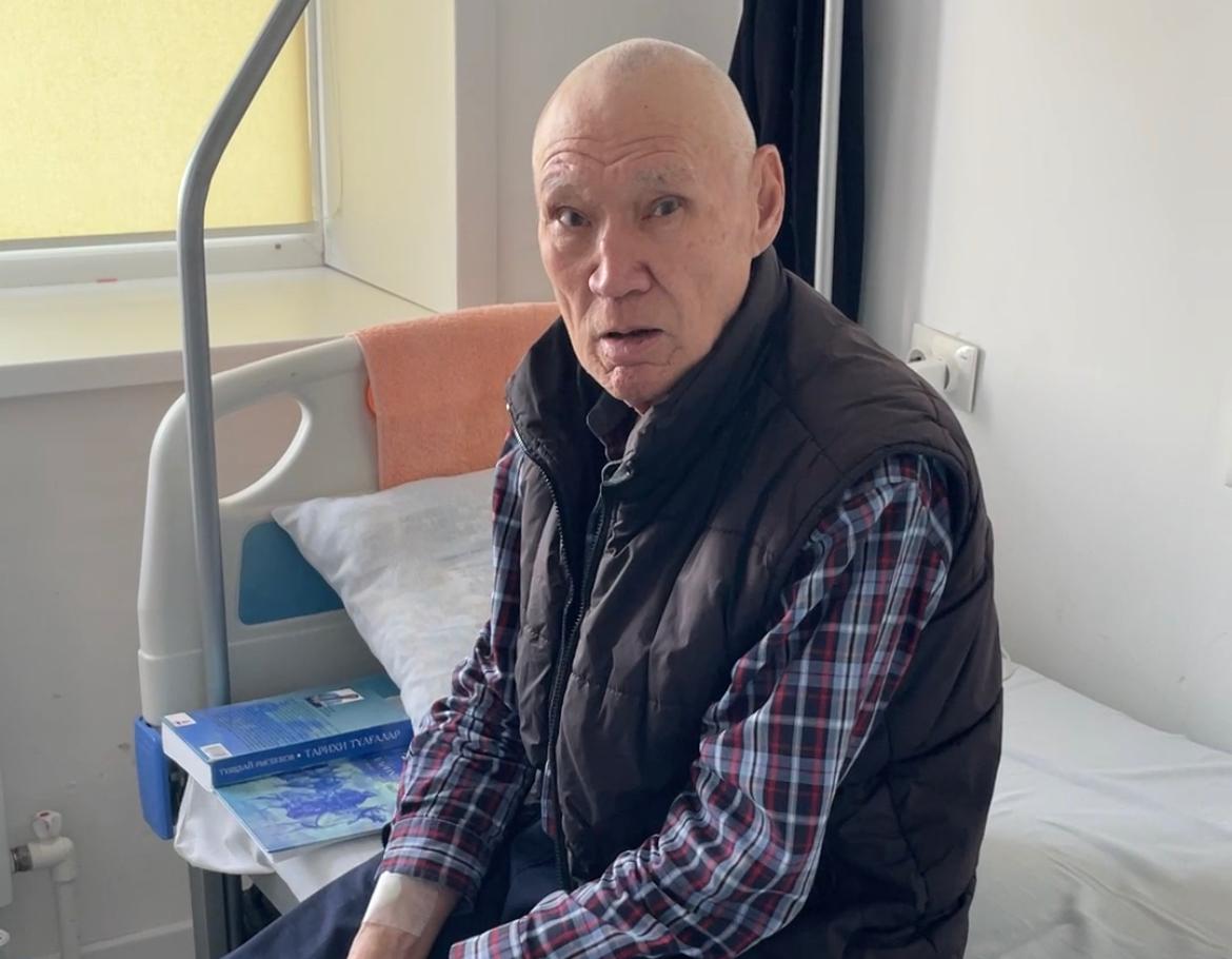 пациент отделения паллиативной помощи