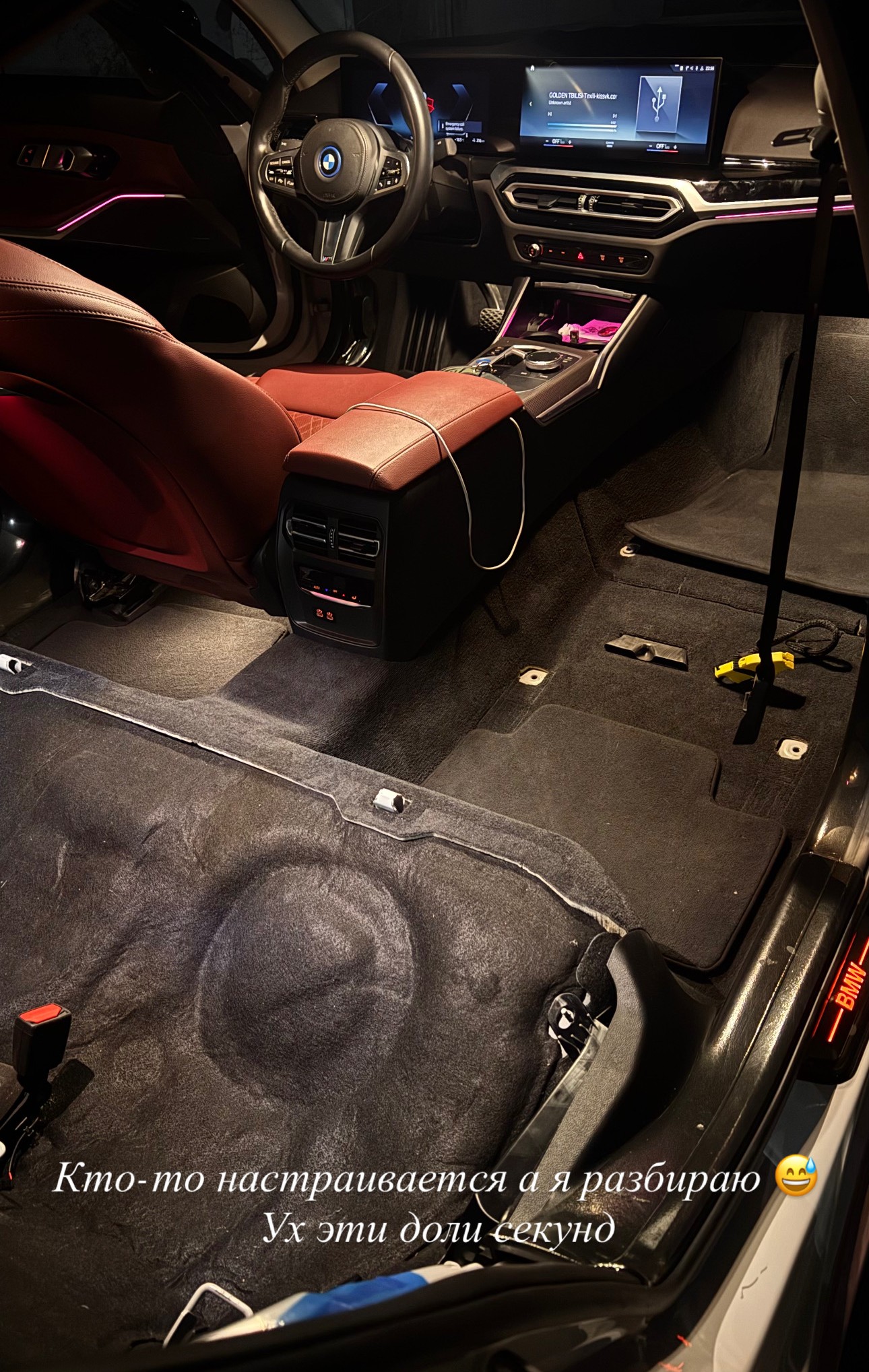 Фото предоставила Юлия Сурдушкина 