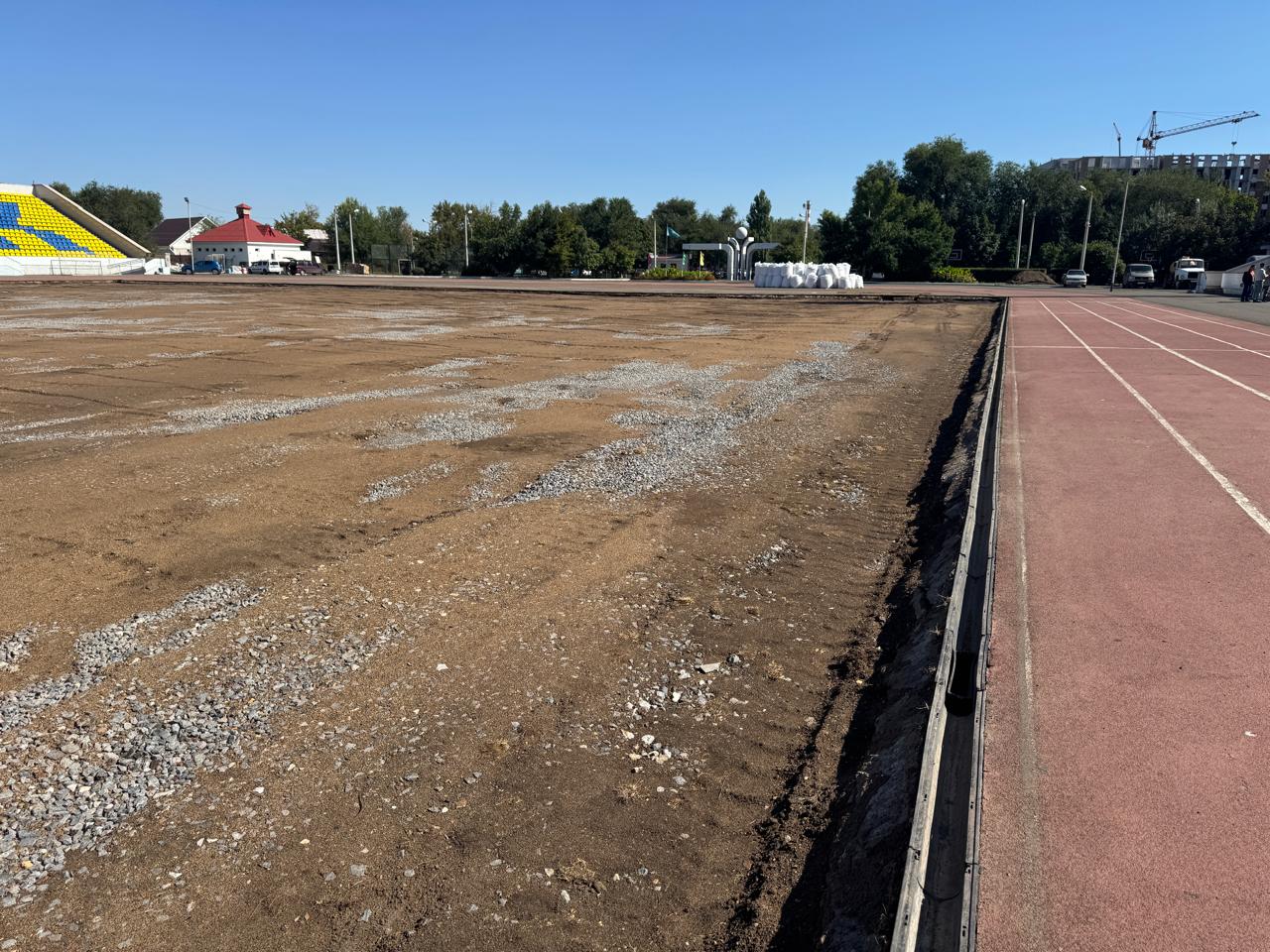 Стадион имени Петра Атояна