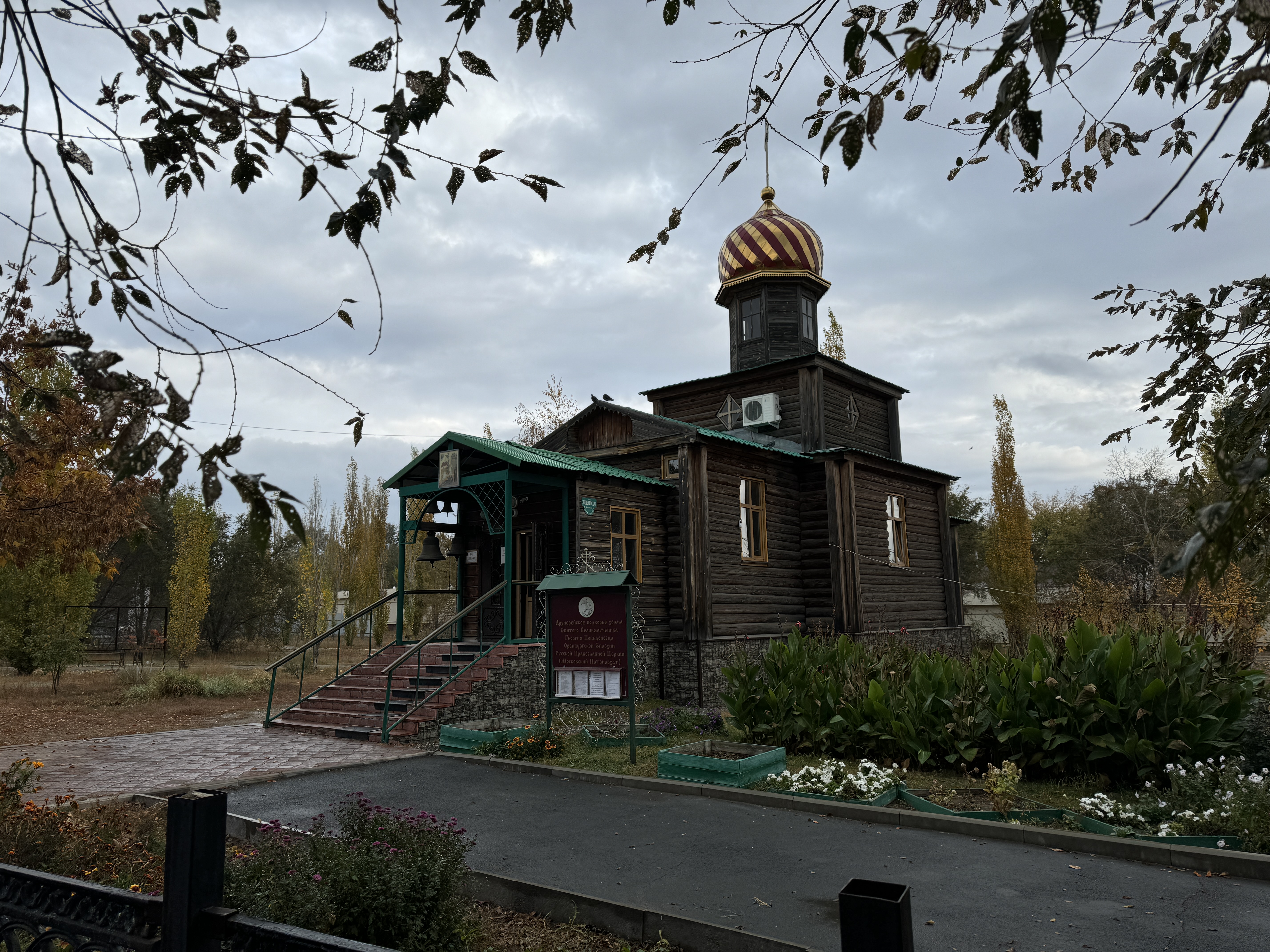 Так выглядит храм Святого Великомученика Георгия Победоносца в Соль-Илецке
