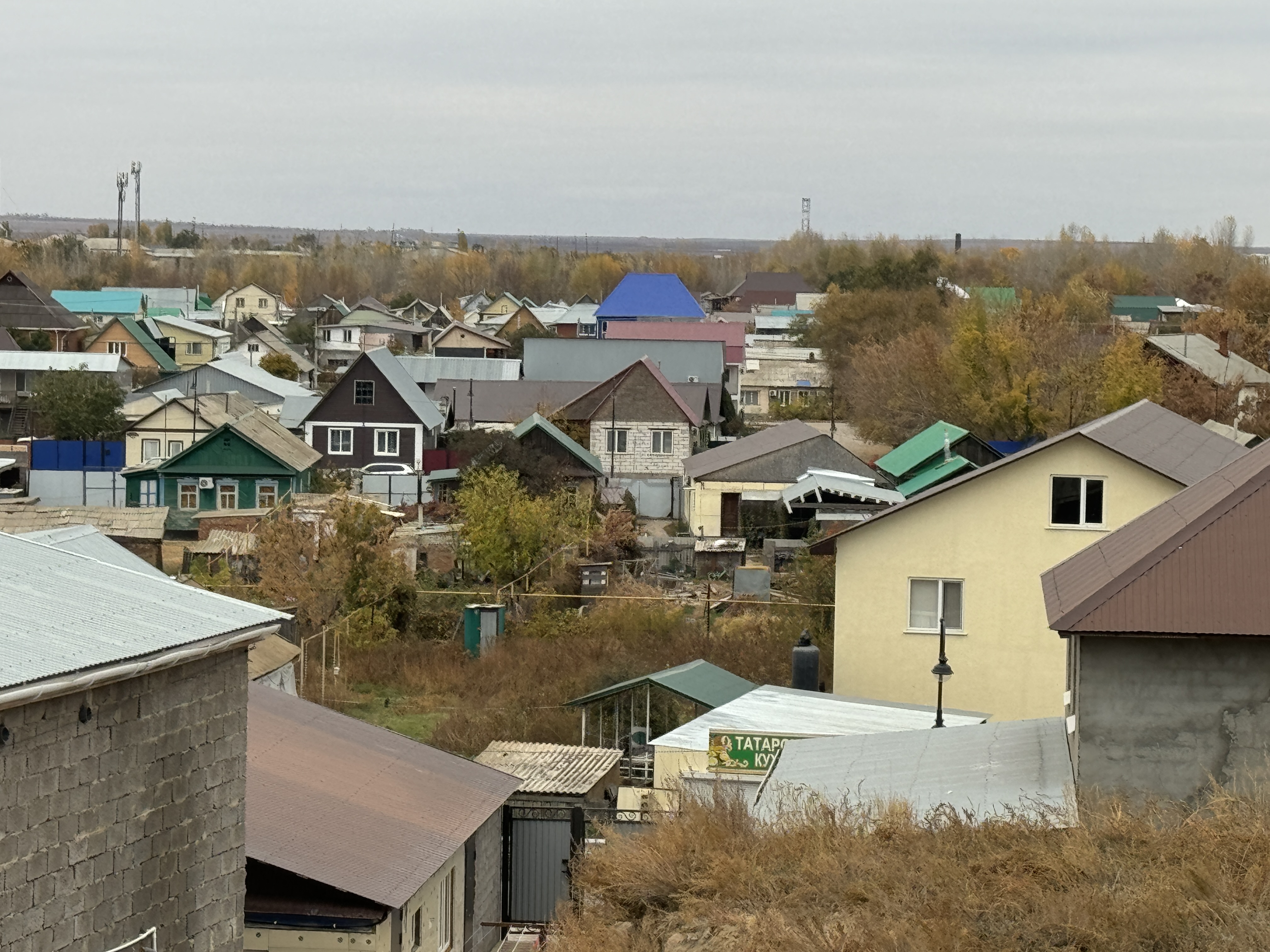 Вид Соль-Илецка с ресторана «Старая Мельница»