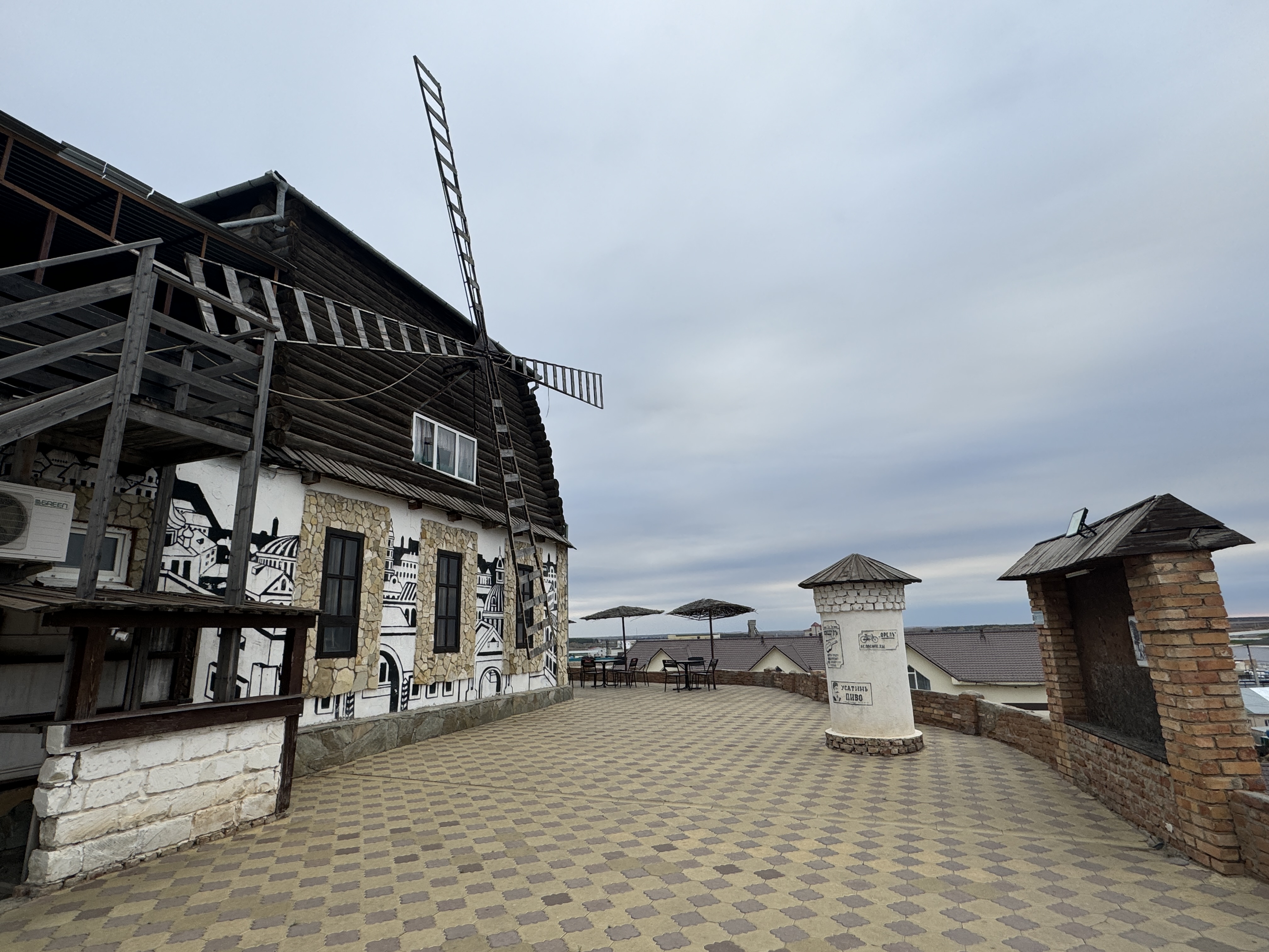 ресторан «Старая мельница», откуда можно увидеть город, как на ладони