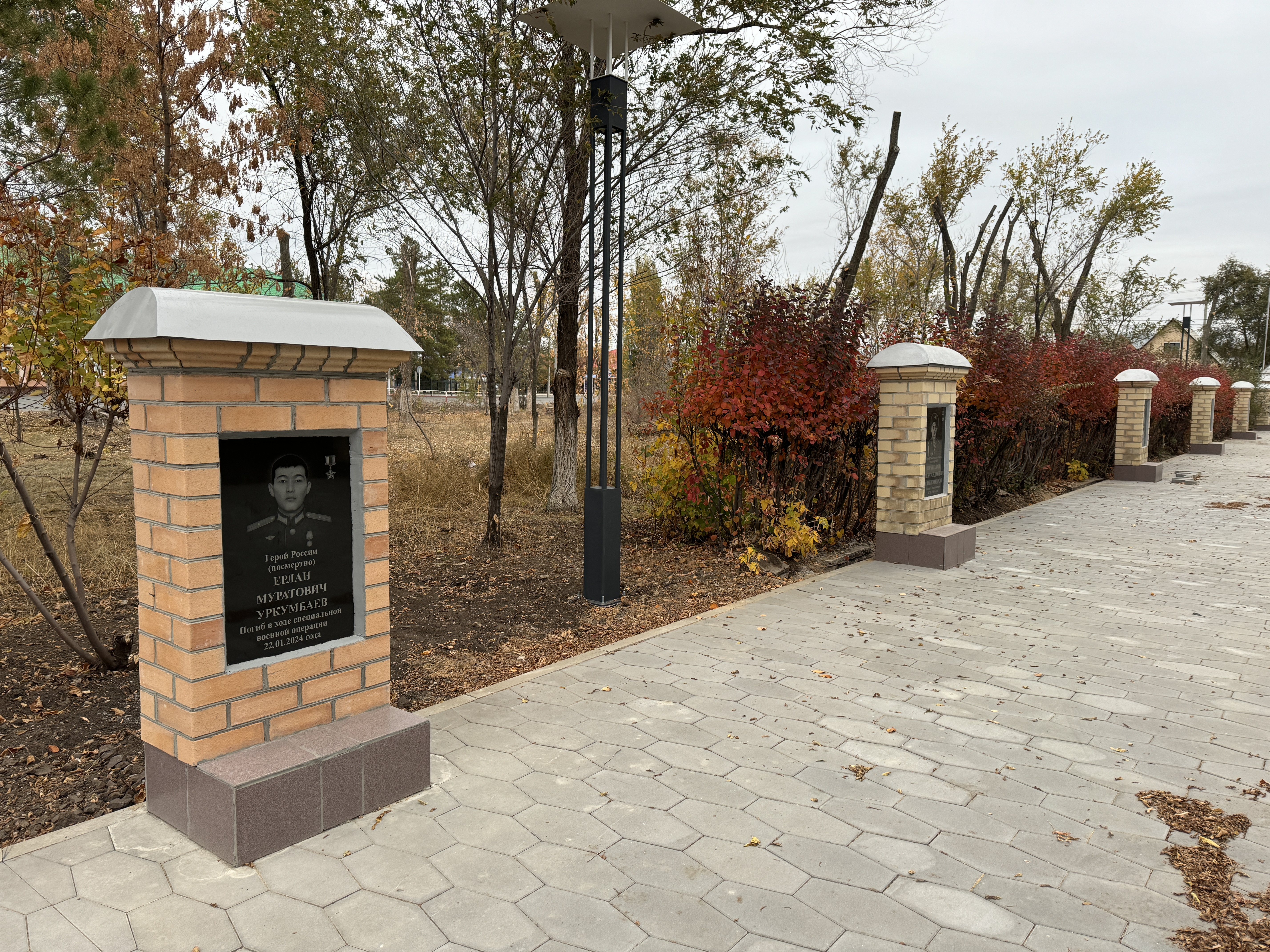 Фото погибшего солдата на войне в Украине в «Парке победы»