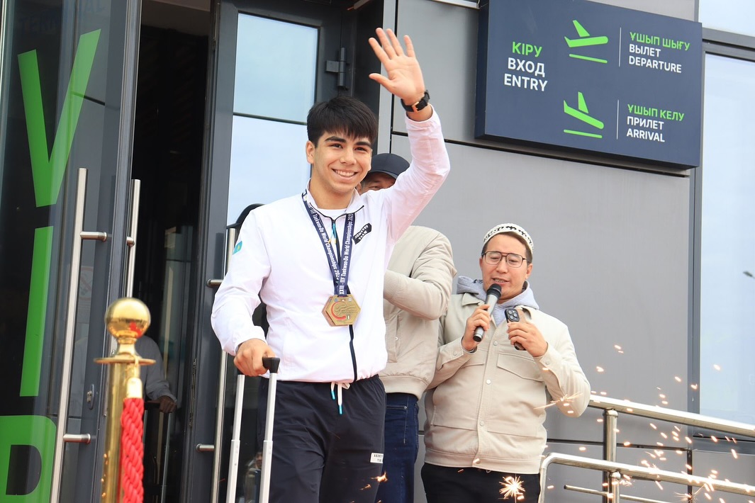 Фото управления спорта ЗКО