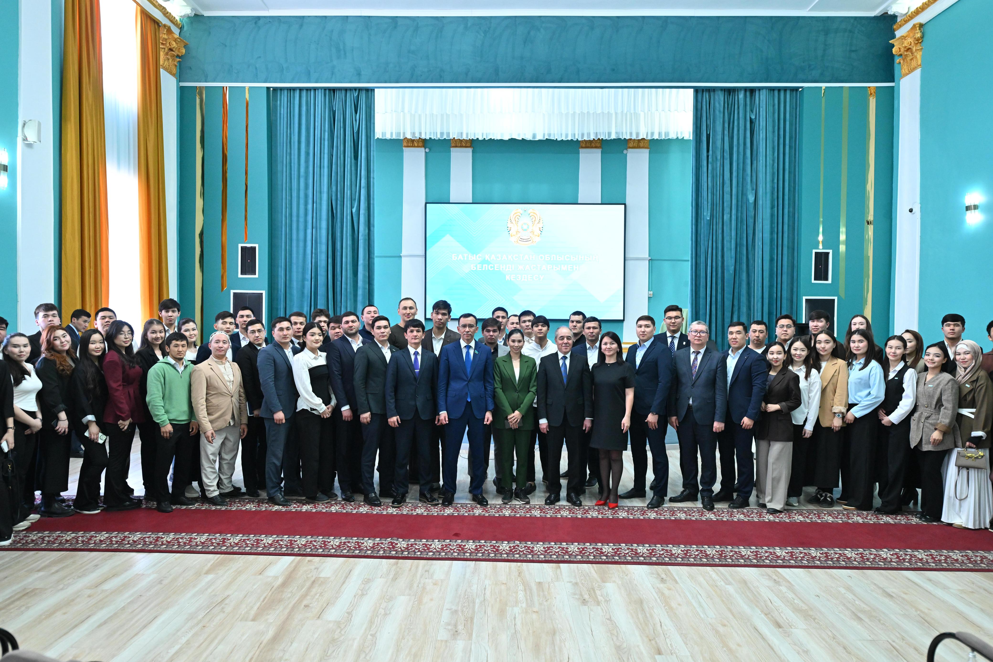 Фото пресс-службы акимата ЗКО